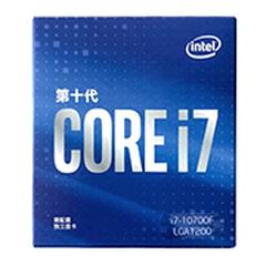 二手英特尔 I7 10700F回收